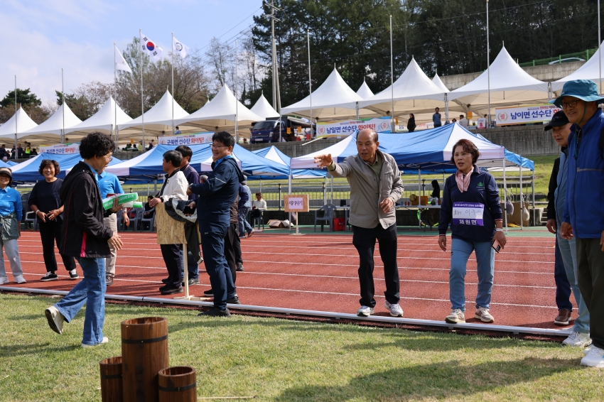 제1회 금산군민 한마당 체육대회_7