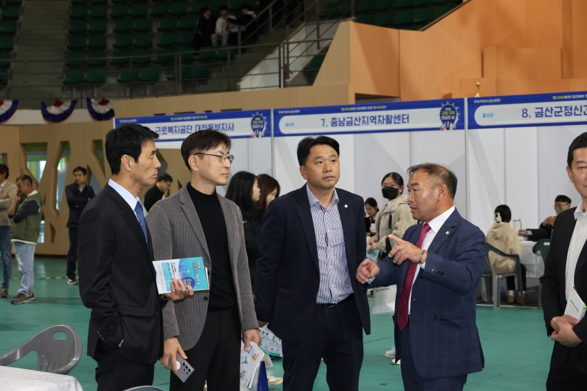 2025 구인, 구직 만남의 날_0