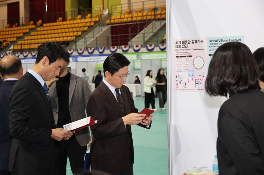 2025 구인, 구직 만남의 날_2