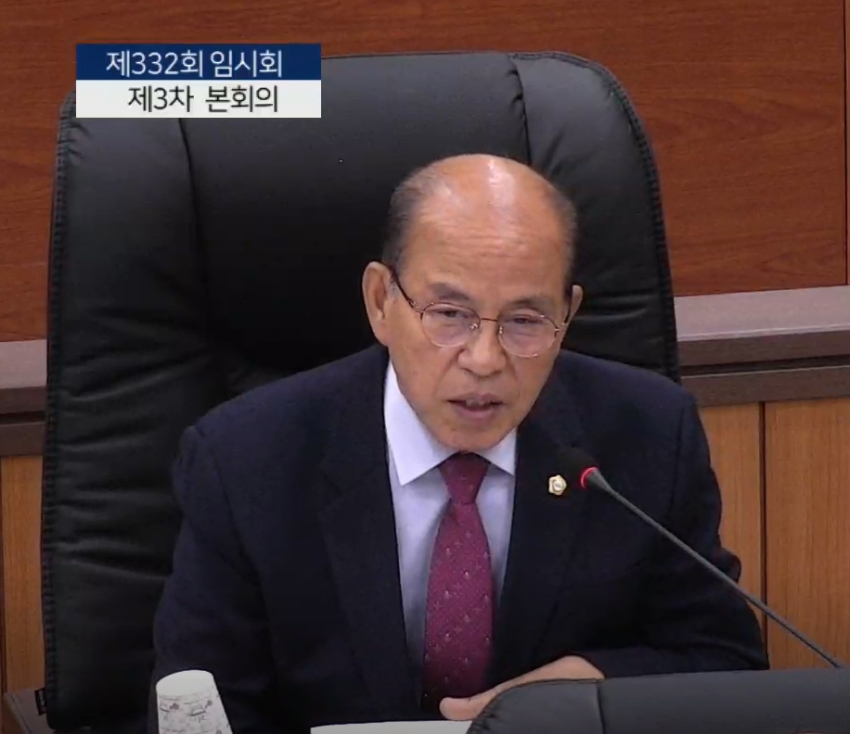 제332회 임시회 업무구상 보고 1일차_6