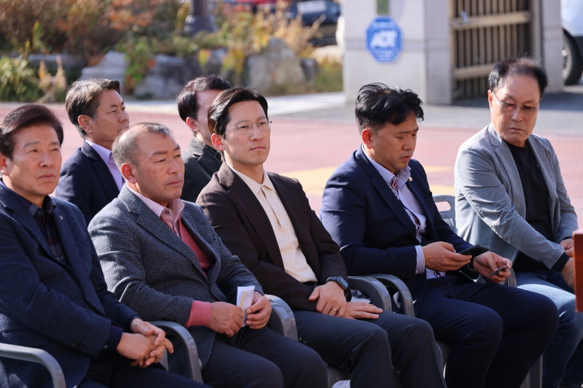 남일면 희망나눔 곳간 10호 개소식_1