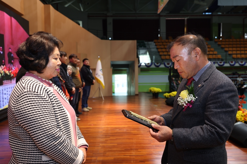 제17회 금산군 농업인 화합 대잔치_3