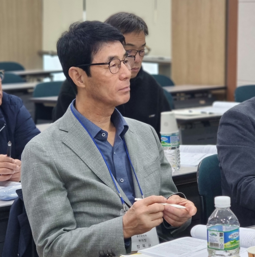 2025 금산군의회 하반기 의정연수(2025. 11. 12. ~ 11. 14.)_11