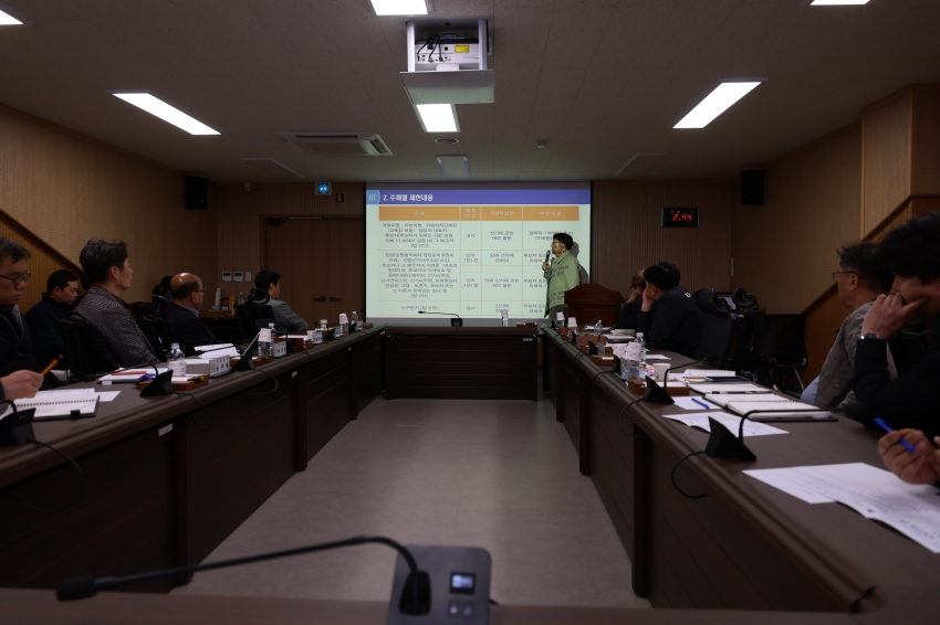 공직선거법 교육_0