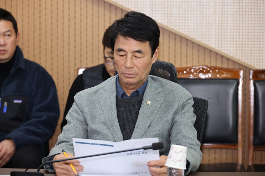 공직선거법 교육_5