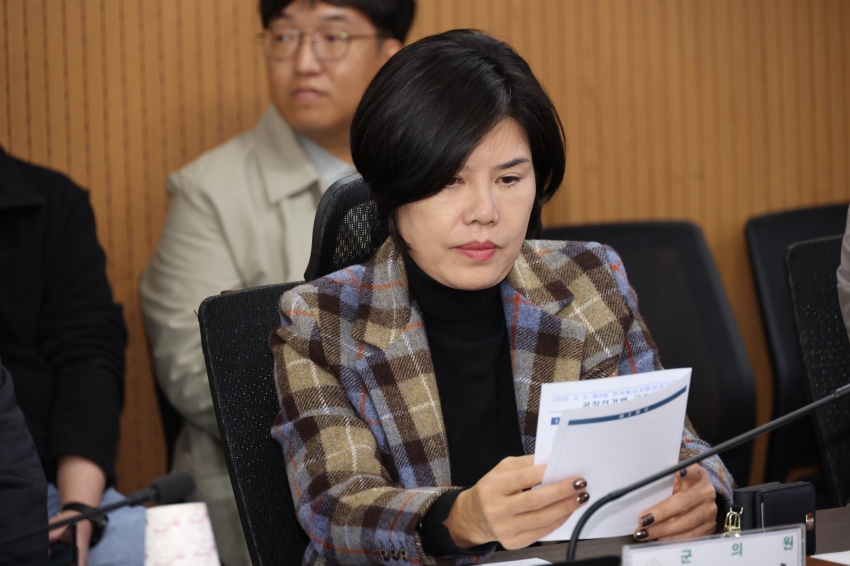 공직선거법 교육_9