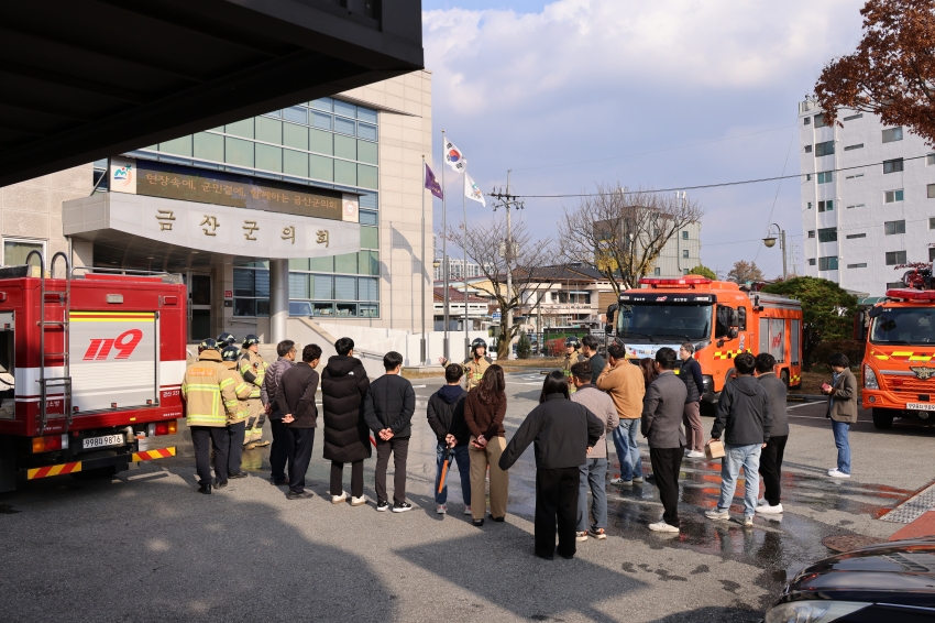 하반기 소방훈련_3