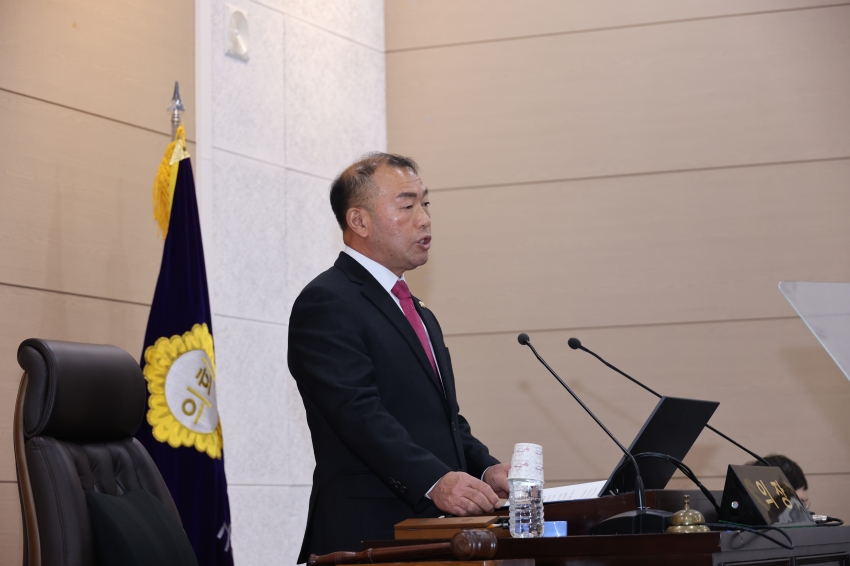 제333회 금산군의회 2차 정례회 개회식_2