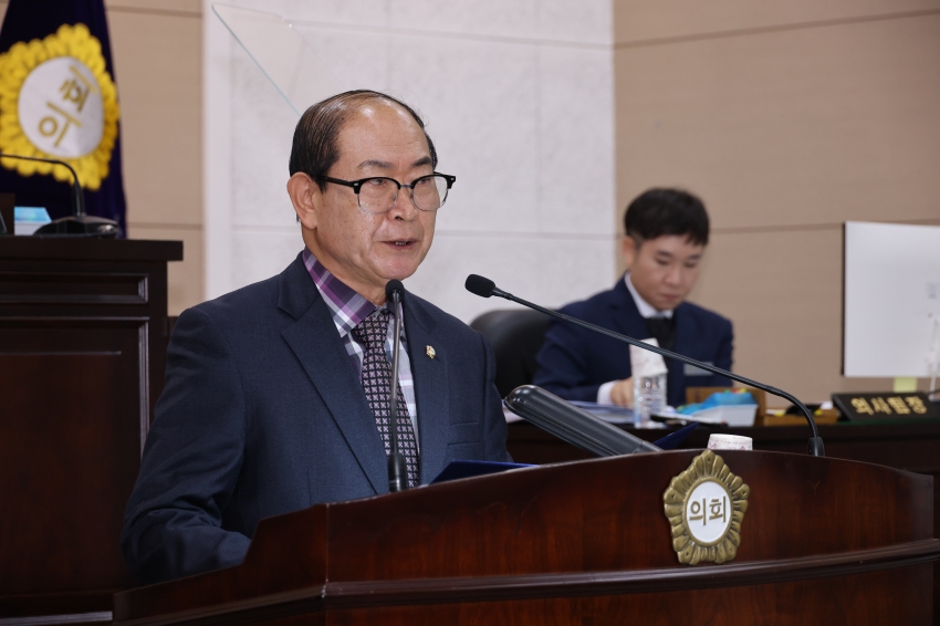 제333회 2차 정례회 제2차 본회의_4