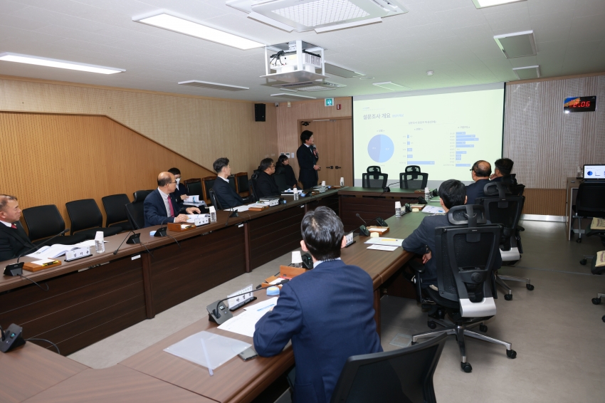 공공건축물 활성화 방안 용역 최종보고회_0