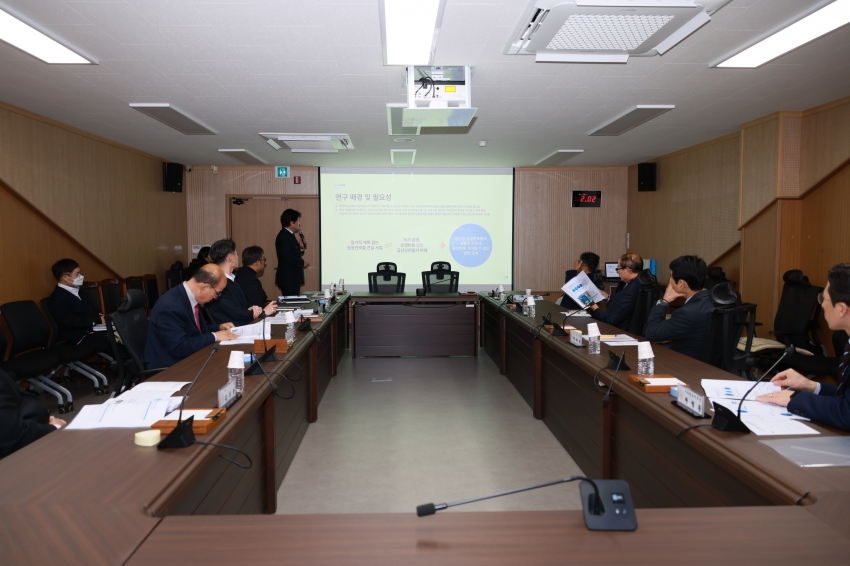 공공건축물 활성화 방안 용역 최종보고회_2