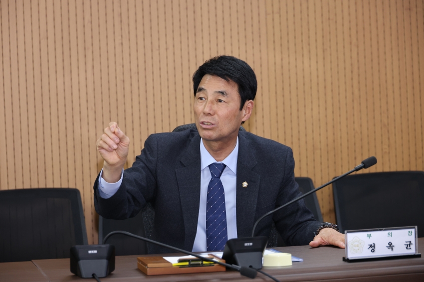 공공건축물 활성화 방안 용역 최종보고회_4