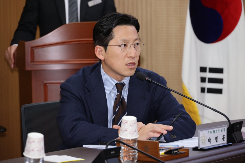 공공건축물 활성화 방안 용역 최종보고회_6