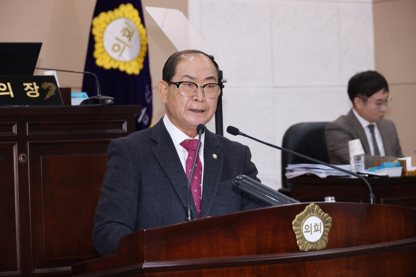 제333회 2차 정례회 제3차 본회의 군정질문_3