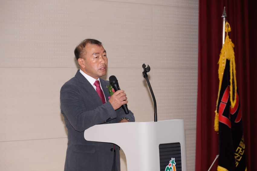 금산농유원 개관식_2