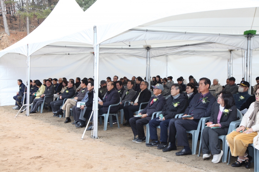 금산 통합돌봄 복지마을 건립공사 기공식_3