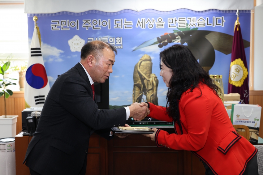 대전 삼성동 주민 방문_3