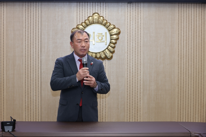 2025년 금산군의회 종무식_0