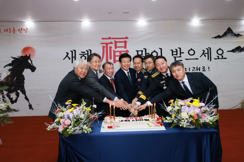 2026 병오년 새해 새로운 만남_3