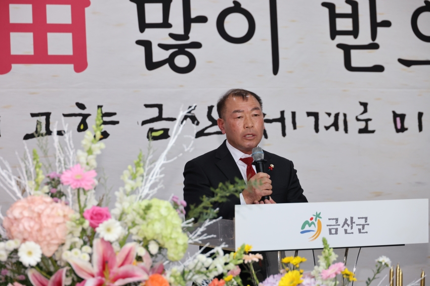 2026 병오년 새해 새로운 만남_5