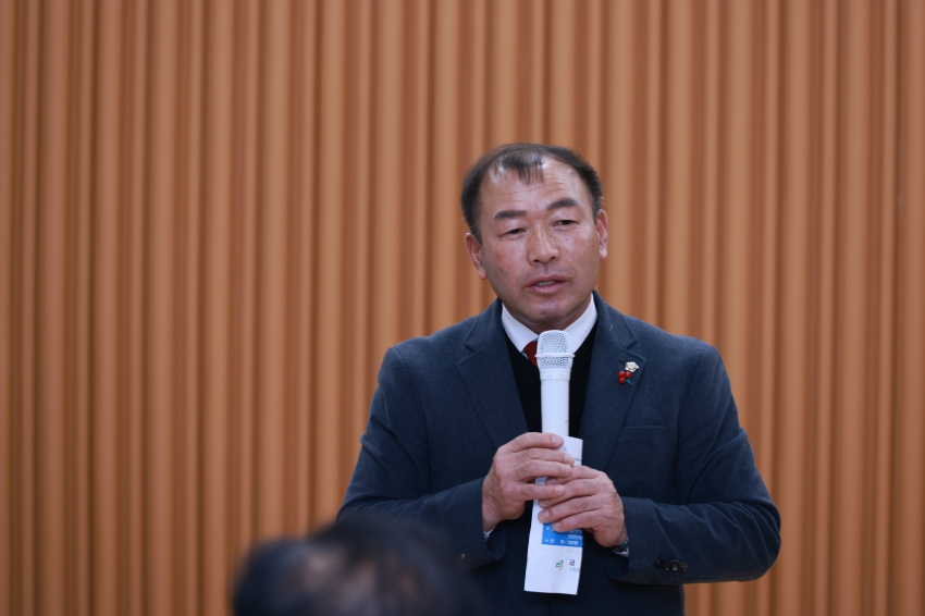 농업인 실용교육(잎들깨)_1