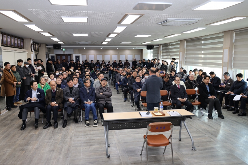 군민과의 대화 _ 금산읍_1