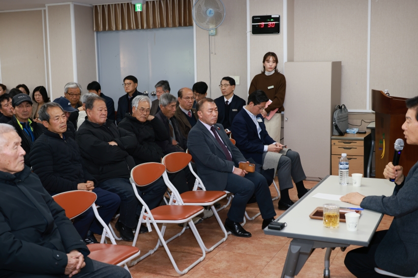 군민과의 대화 _ 금성면_0