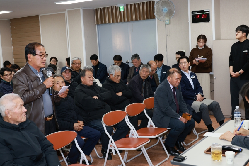 군민과의 대화 _ 금성면_1