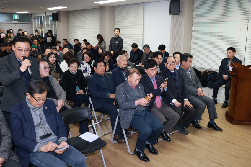 군민과의 대화 _ 부리면_0