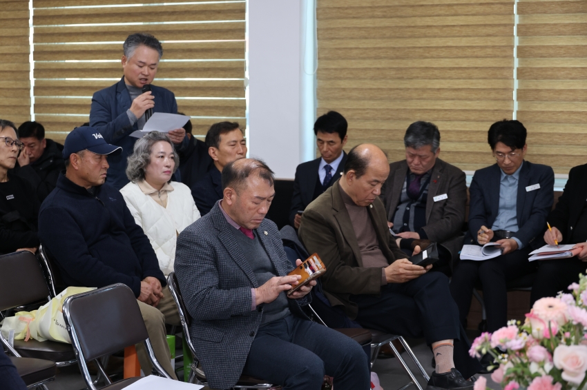 군민과의 대화 _ 제원면_2