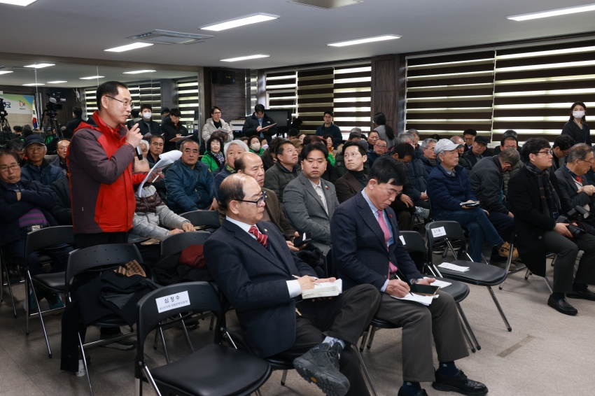 군민과의 대화 _ 남이면_0