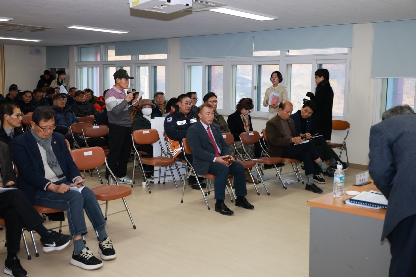 군민과의 대화 _ 진산면_0