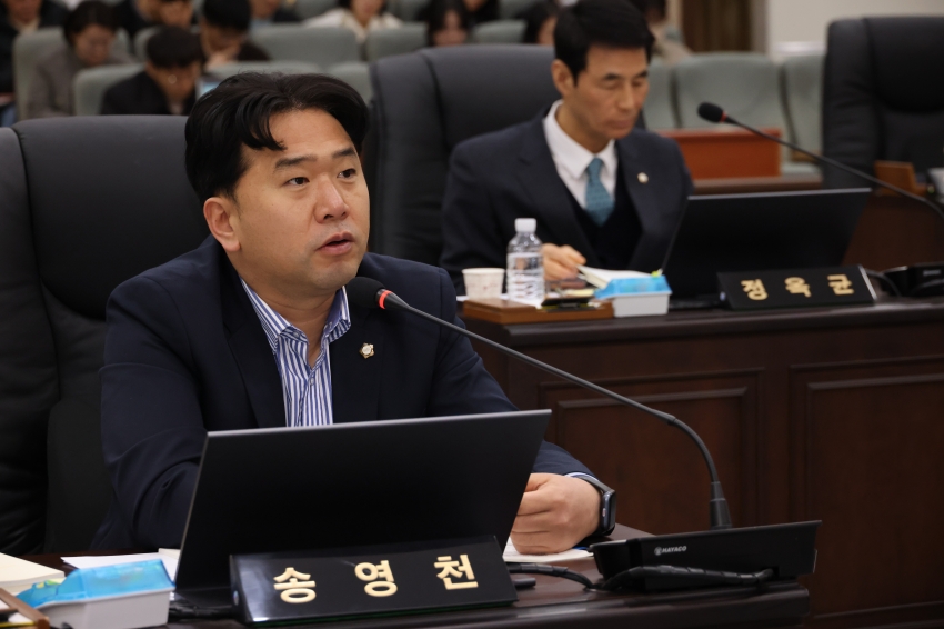 제334회 임시회 업무보고 1일차 _3