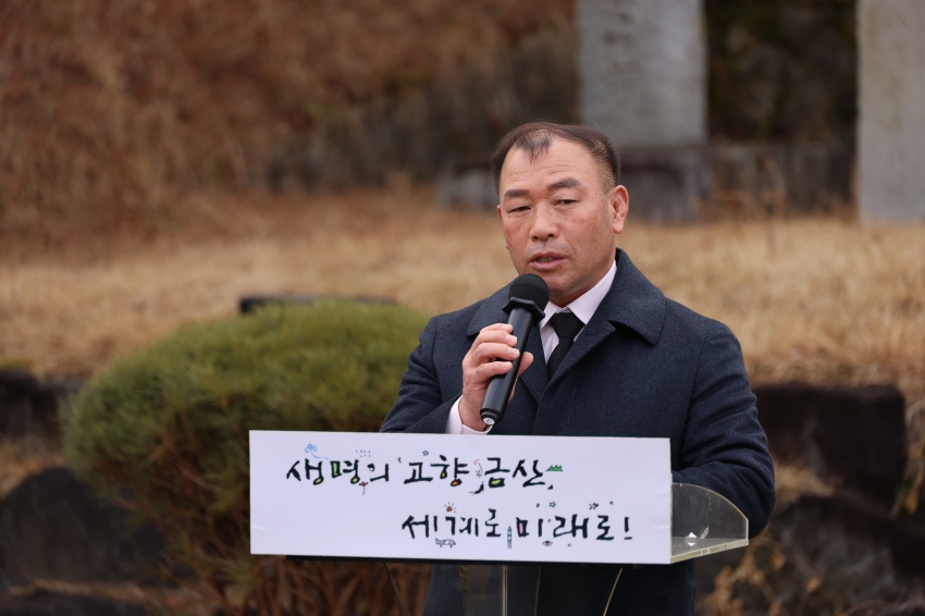 송철 선생 40기 추도식_0