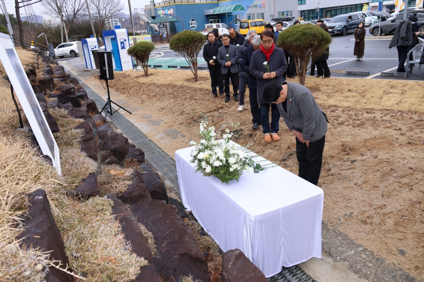 송철 선생 40기 추도식_3