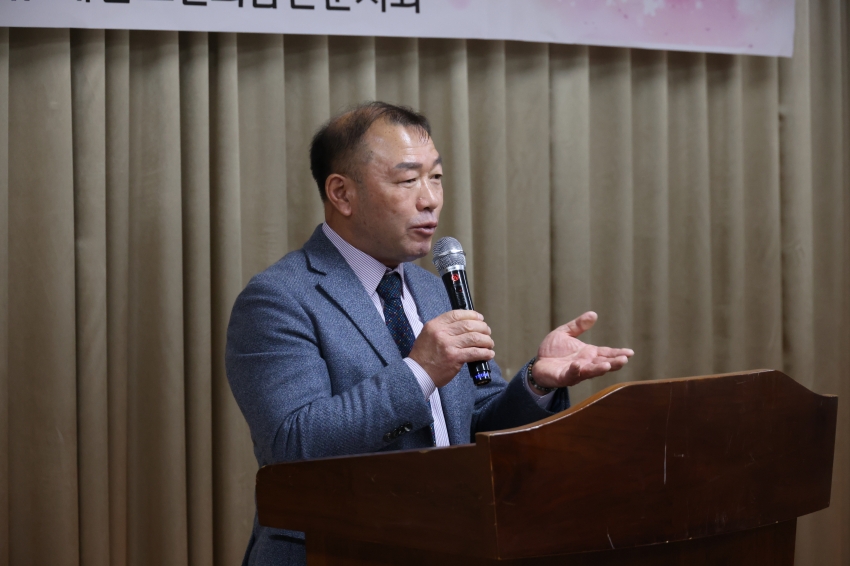 노인지도자 생활교육_0