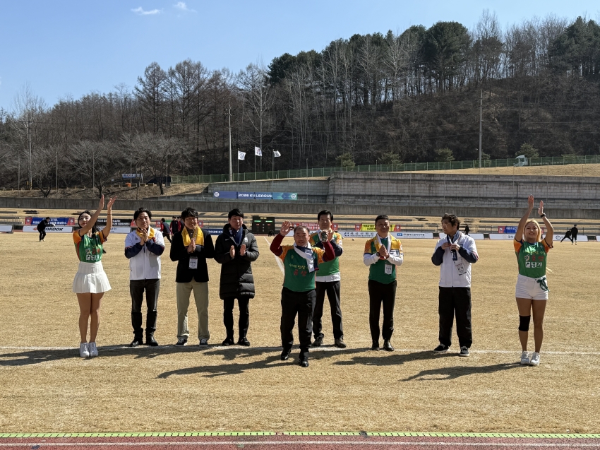 금산인삼FC 시즌 홈 개막전_4