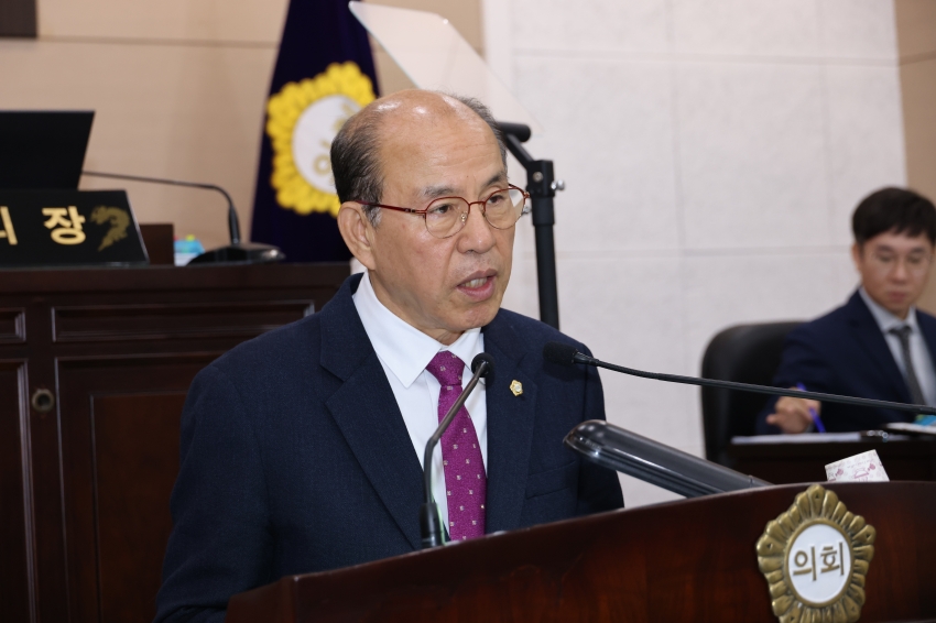 제335회 금산군의회 임시회 제2차 본회의(회기 마지막 날) _3