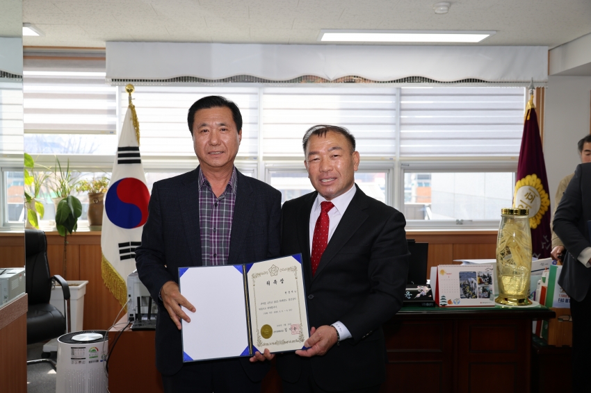 2025회계연도 결산감사 위원 위촉_2