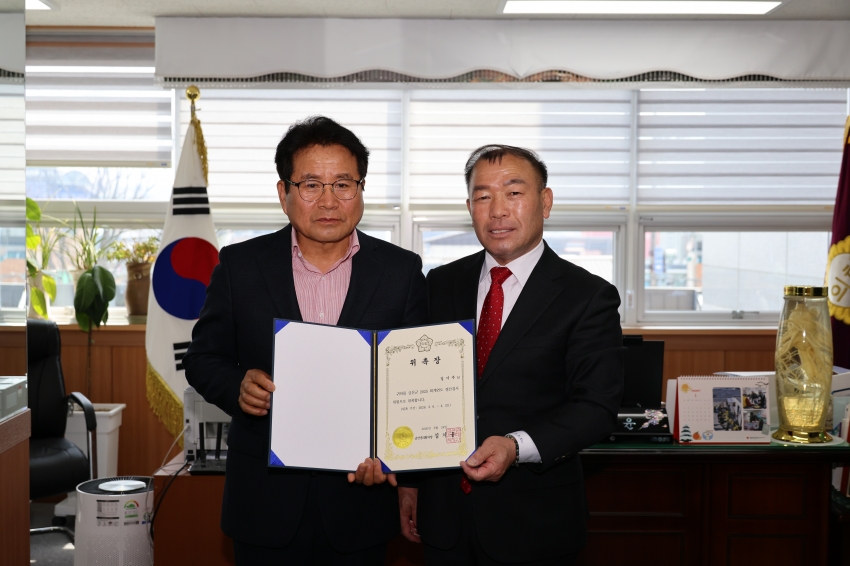 2025회계연도 결산감사 위원 위촉_3