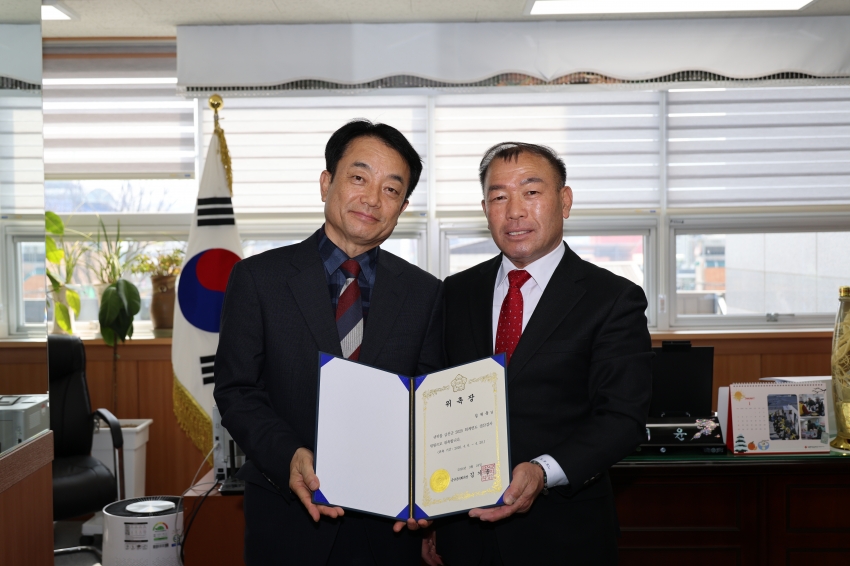 2025회계연도 결산감사 위원 위촉_4