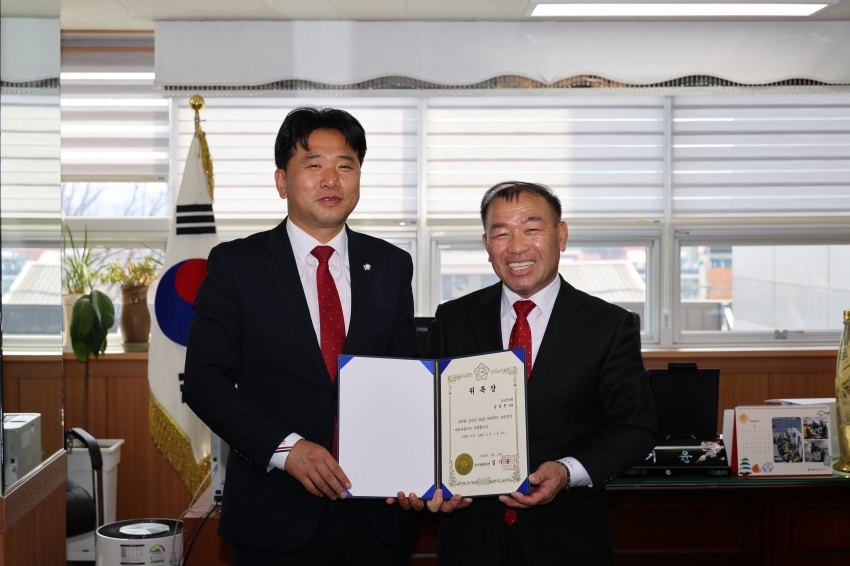 2025회계연도 결산감사 위원 위촉_6