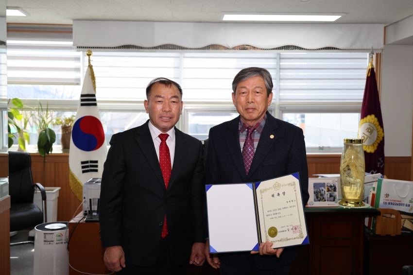 2025회계연도 결산감사 위원 위촉_7