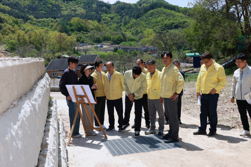 2026 상반기 현장점검(2일차)_4