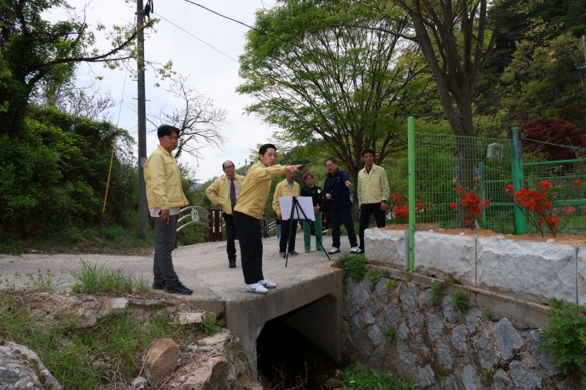 2026 상반기 현장점검(2일차)_6