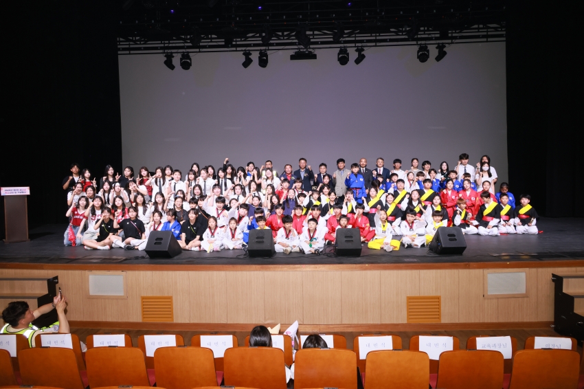 2026년 제5회 청소년의 달 기념행사_2