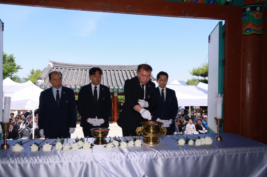 제71회 현충일 추념식 _0