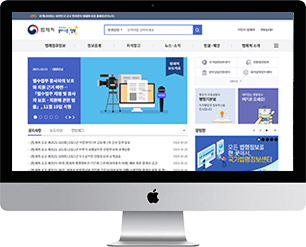 법제처