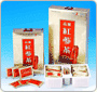Processed Ginseng that Everybody Likes 